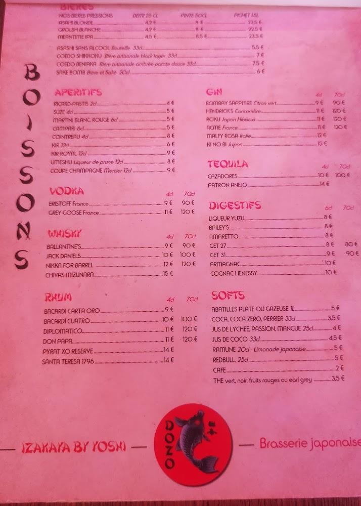 Dozo - Menu Image 2